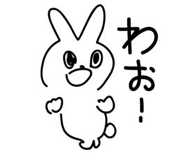 Today's Lapin 2 -greeting- sticker #5563652