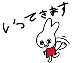 Today's Lapin 2 -greeting- sticker #5563656