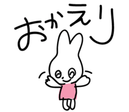 Today's Lapin 2 -greeting- sticker #5563658