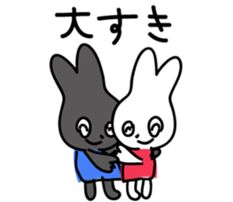 Today's Lapin 2 -greeting- sticker #5563659