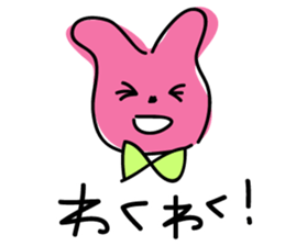 Today's Lapin 2 -greeting- sticker #5563660