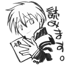 Devas in 21st century ! The second! sticker #5563749