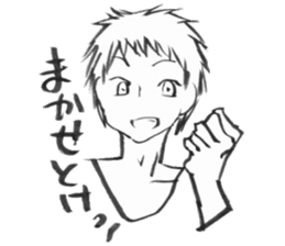 Devas in 21st century ! The second! sticker #5563751