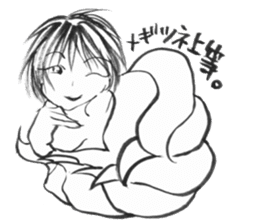 Devas in 21st century ! The second! sticker #5563754