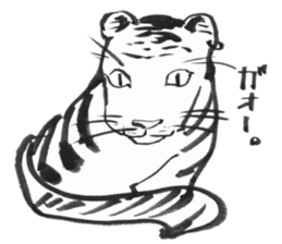 Devas in 21st century ! The second! sticker #5563755