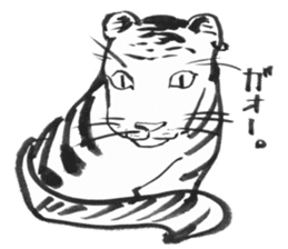 Devas in 21st century ! The second! sticker #5563755