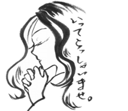 Devas in 21st century ! The second! sticker #5563758