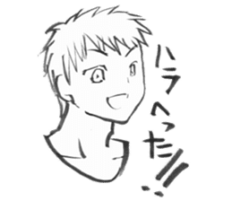 Devas in 21st century ! The second! sticker #5563759