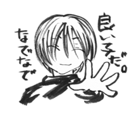 Devas in 21st century ! The second! sticker #5563761