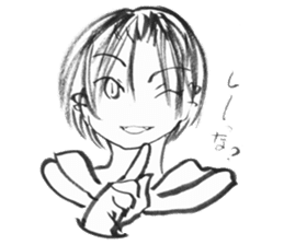 Devas in 21st century ! The second! sticker #5563762