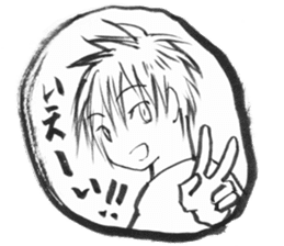 Devas in 21st century ! The second! sticker #5563781