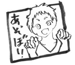 Devas in 21st century ! The second! sticker #5563782