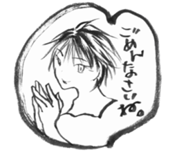 Devas in 21st century ! The second! sticker #5563783