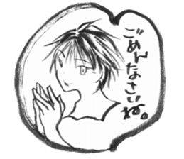 Devas in 21st century ! The second! sticker #5563783