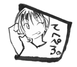 Devas in 21st century ! The second! sticker #5563784