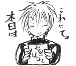 Devas in 21st century ! The second! sticker #5563787