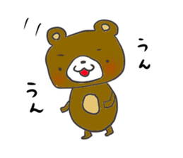 Small  bear sticker #5563830