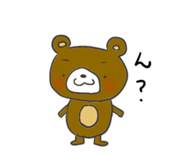 Small  bear sticker #5563831