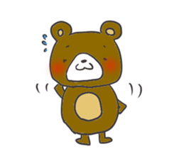 Small  bear sticker #5563834