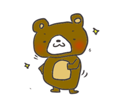 Small  bear sticker #5563837