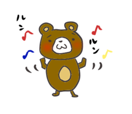 Small  bear sticker #5563838