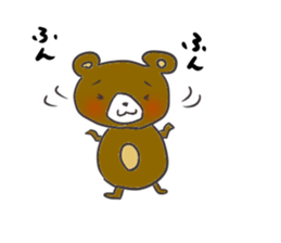 Small  bear sticker #5563839