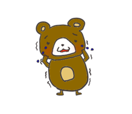 Small  bear sticker #5563842