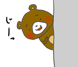 Small  bear sticker #5563844