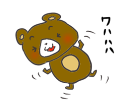 Small  bear sticker #5563845