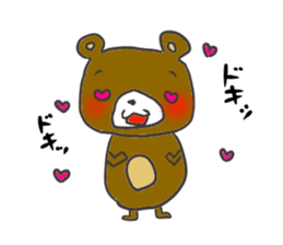 Small  bear sticker #5563846