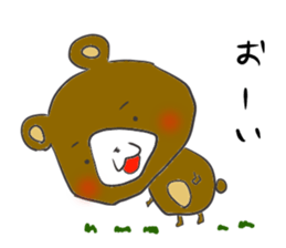 Small  bear sticker #5563853
