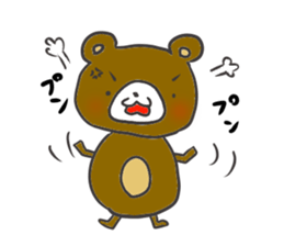 Small  bear sticker #5563855