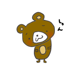 Small  bear sticker #5563858