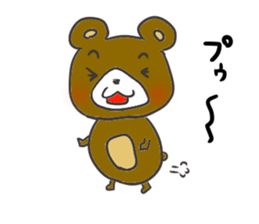 Small  bear sticker #5563861