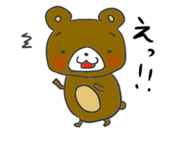Small  bear sticker #5563862