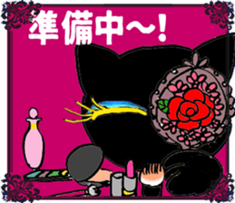 LUCKY Japanese CAT sticker #5563965