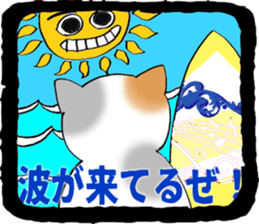 LUCKY Japanese CAT sticker #5563969