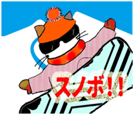 LUCKY Japanese CAT sticker #5563980