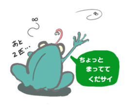 polite frog vol.2 sticker #5564155