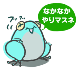polite frog vol.2 sticker #5564160