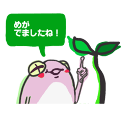 polite frog vol.2 sticker #5564162