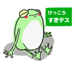 polite frog vol.2 sticker #5564163
