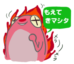 polite frog vol.2 sticker #5564166
