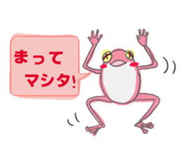 polite frog vol.2 sticker #5564168