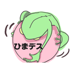 polite frog vol.2 sticker #5564171
