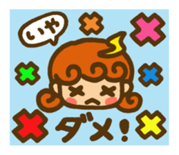 Sticker of Karin -chan sticker #5564310