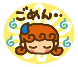 Sticker of Karin -chan sticker #5564312
