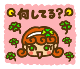 Sticker of Karin -chan sticker #5564314