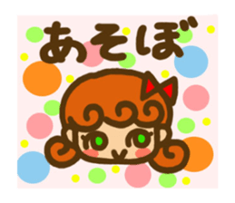 Sticker of Karin -chan sticker #5564316