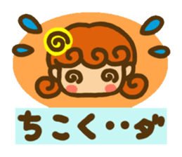Sticker of Karin -chan sticker #5564317